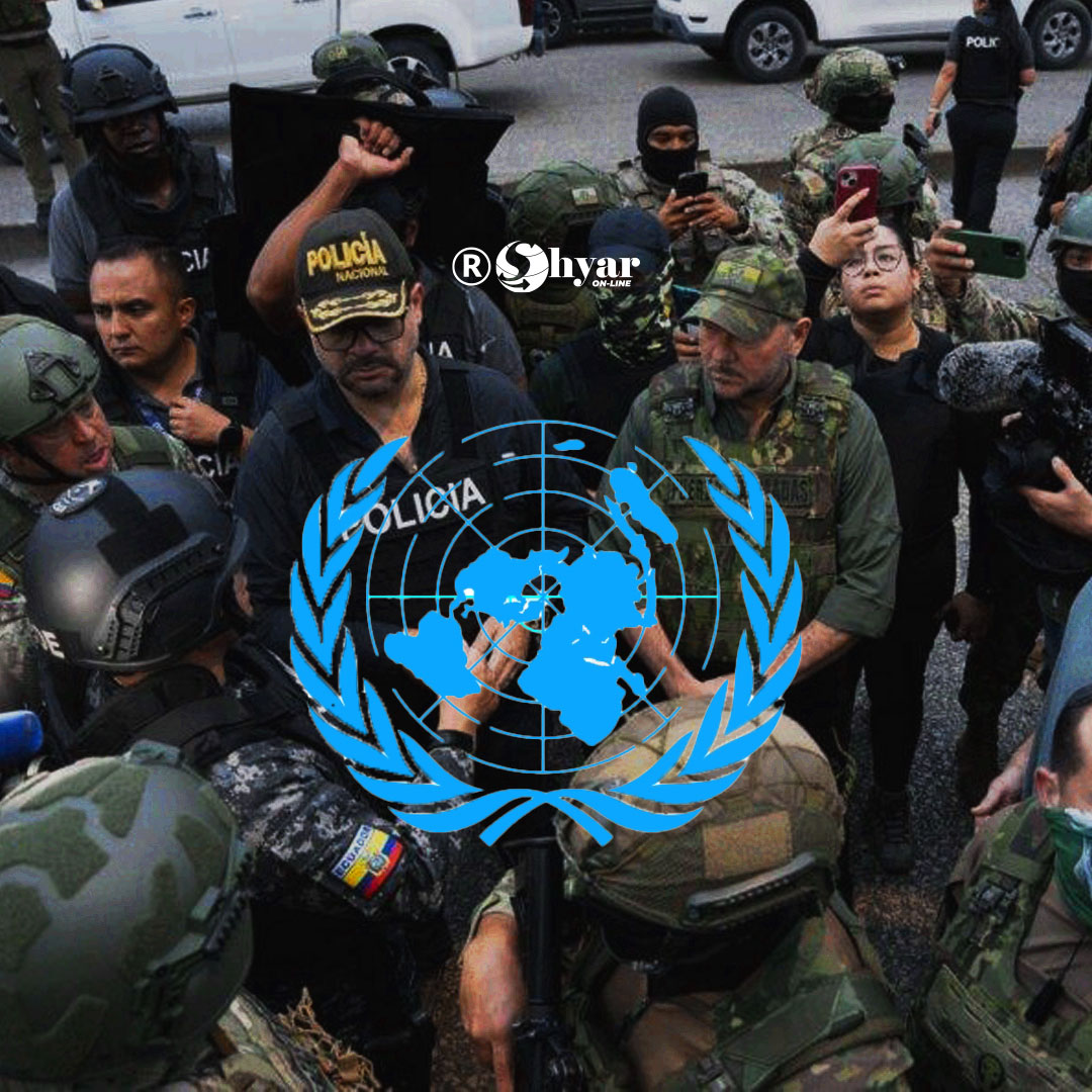 ONU cuestiona medidas de seguridad del Gobierno de Noboa en Ecuador