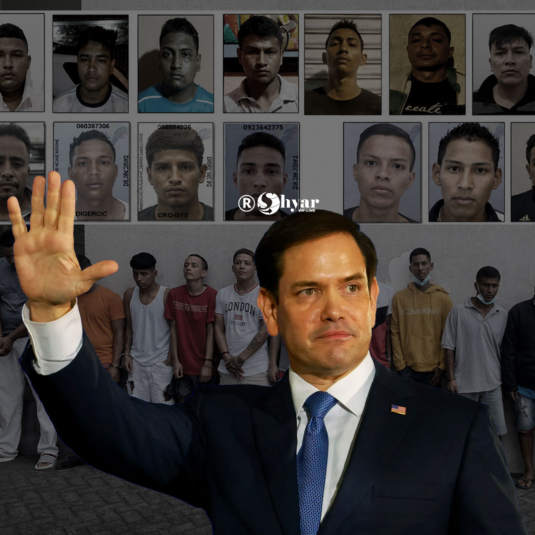 Chone Killers señalados por Marco Rubio como banda terrorista y narcotraficante